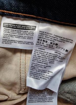 Брендові фірмові стрейчеві джинси levi's 541,оригінал із сша,нові з бірками,великий розмір.8 фото