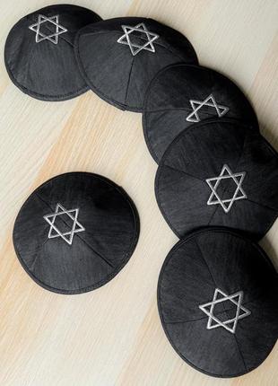 Кипа черная, еврейский головной убор, звезда давида