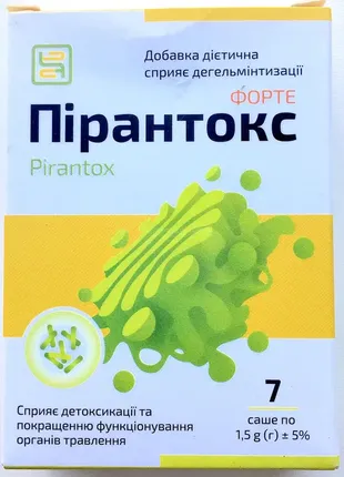 Піранток форте — антигельмінтний засіб, від паразитів і детоксикації (pirantox)