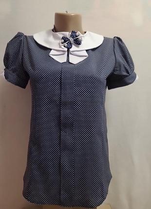 Блузка школьная с воротничком в горошек