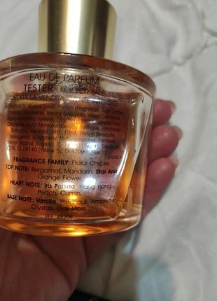 Acqua di parma iris nobile аромат женский (ирис)