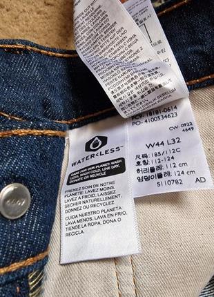 Брендовые фирменные стрейчевые джинсы levi's 541,оригинал из сша,новые с бирками, большой размер 44-46.10 фото