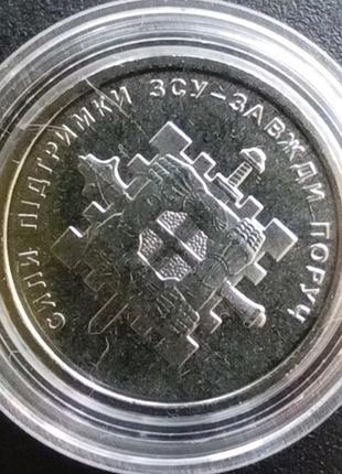 Юбилейные монеты в капсулах4 фото