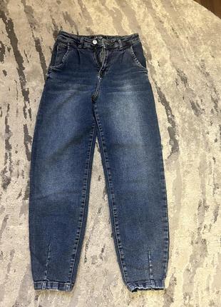 Джинси