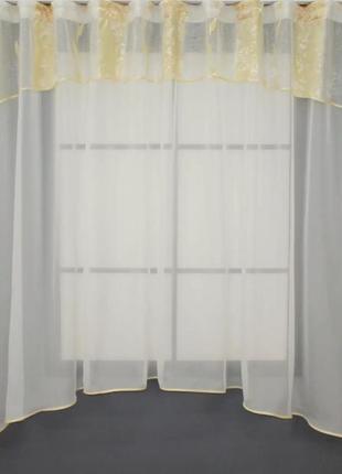 Фіранка на кухню тюль з аркою (280х170см). колір молочний з бежевим