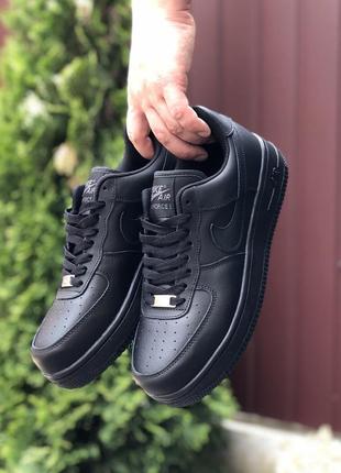 Кроссовки мужские nike air force