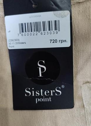 Блуза від zara+🎁спідниця від sister points5 фото