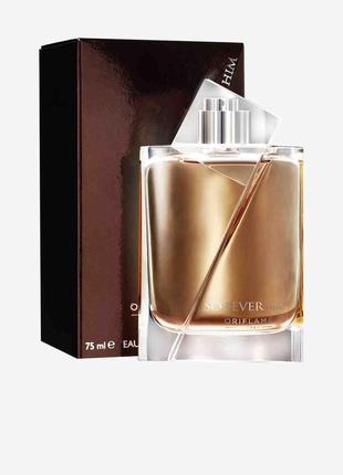 So fever him oriflame 75 ml.1 фото