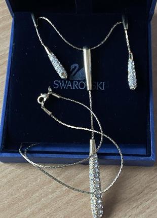 Комплект сережки та кулон swarovski2 фото
