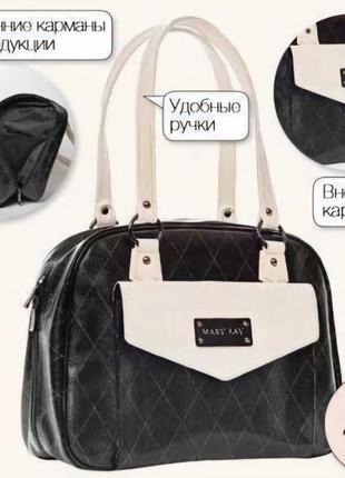 Сумка мері кей mary kay