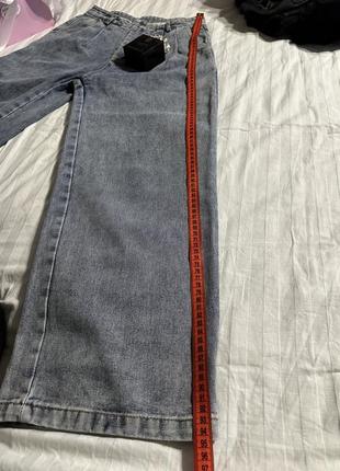 Крутецкие джинсы свободный крой широкие качественные есть другие -25 27 s-m 44-46