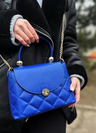 Женская сумка синяя