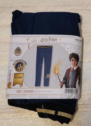 Лосини 158-164