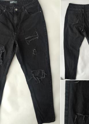 Джинси з рваностми з високою посадкою denim co