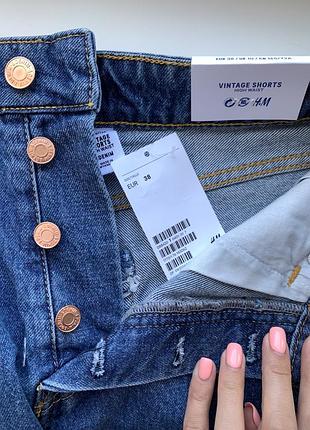 Джинсовые шорты h&m 6