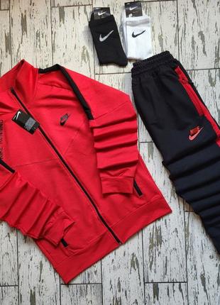 Спортивний костюм nike + 2 пари шкарпеток, seasons