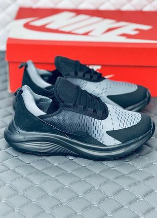 Кросівки чоловічі весняні nike air max 270 black-grey кросовки найк 270