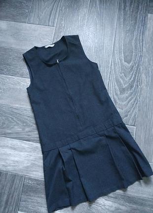 Сарафан классика, школа