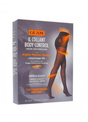 Колготки guam антицелюлітні з термоефектом нові