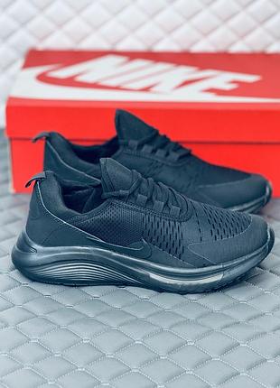 Кроссовки мужские весенние nike air max 270 all black кроссовки найк 270 черные