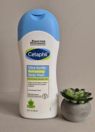 Гель для душу cetaphil  для чутливої шкіри