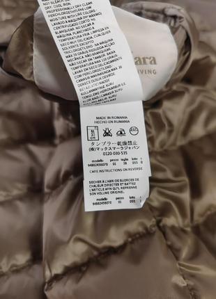 Двостороннє пухове пальто max mara s reversible down coat 
оригінал9 фото