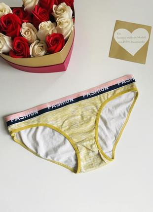 Бавовняні трусики 💙💛