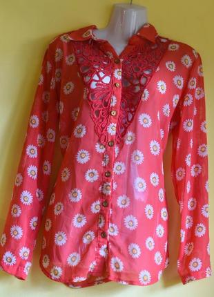 Коралловая Одежда Фото