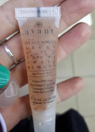 Avant неймовірний оксамитовий скраб для губ троянда мигдаль півонія.