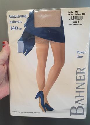 Чулки микросеточка 140ден.