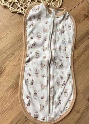 Пелюшка кокон