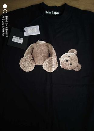 Футболка чоловіча