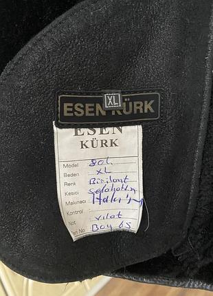 Дубленка женская