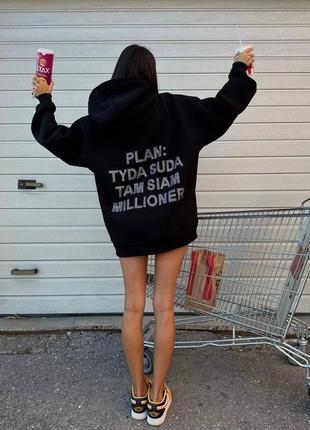 Женский худи оверсайз со стразами на спине