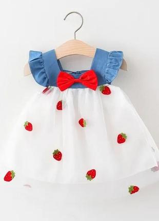 Платье клубничка