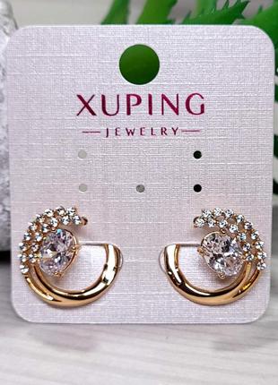 Серьги xuping