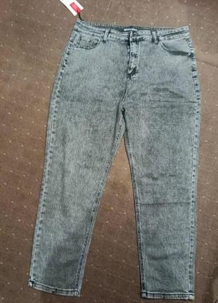 Джинси батал