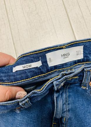 Брендовые женские укороченные стильные джинсы- mom от mango2 фото