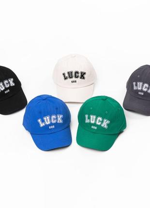 Кепка , бейсболка luck, 50-52-54 р