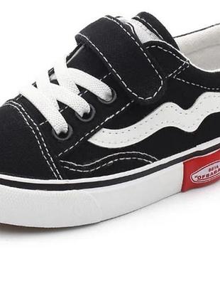 Стильные кеды как vans 2