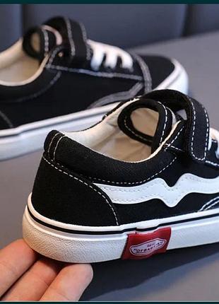 Стильные кеды как vans