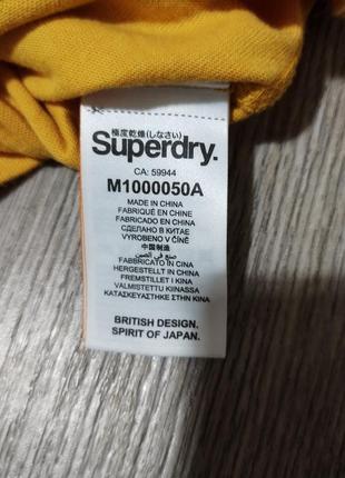 Мужская футболка / superdry / хлопковая футболка с принтом / поло / мужская одежда / чоловічий одяг /5 фото