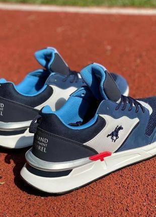 Кросівки чоловічі