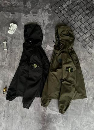 Куртка /ветровка stone island 🤯💥есть все размеры 👌очень качественный материал 🔥🙏