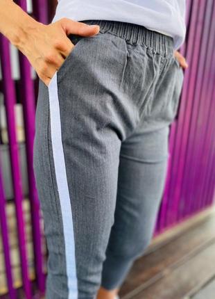 🌟укорочені брюки