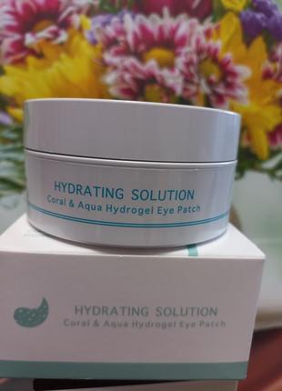 Зволожуючі гідрогелеві патчі з коралами  beauugreen coral & aqua hydrogel eye patch