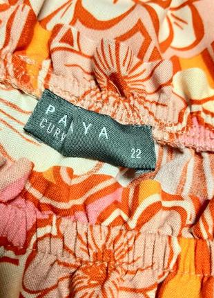 Невероятно красивое натуральное платье большого размера 22 от бренда papaya9 фото
