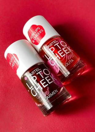 Pastel тінт для губ та щік