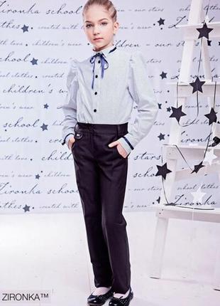 Класичні шкільні брюки для дівчинки в школу 8523-1