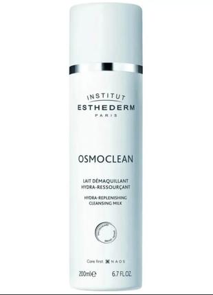 Молочко institut osmoclean hydra-replenishing cleansing milk